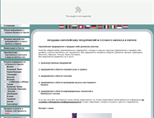 Tablet Screenshot of businesseuro.ru